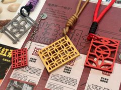 -江南糕潮(新生路总店)