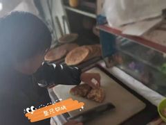 -歙县张记渔梁石头粿(渔梁住保小区店)