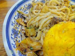 -马振面(小皮院店)