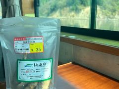 -乌江画廊(彭水苗族土家族自治县)