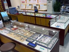 -毛源昌眼镜(椒江店)