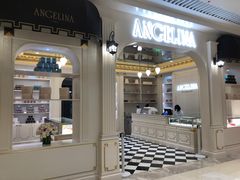 -Angelina安吉丽娜(恒隆广场店)