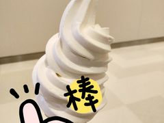 火炬冰淇淋-汉堡王(苏州中心店)