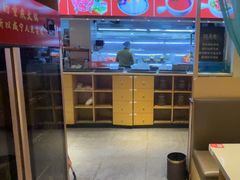 -旺龙巷重庆脆毛肚火锅·潜山扛把子店(潜山商业街店)