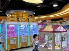 -爱玩嘉年华(龙湖曲江天街店)