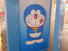 -永旺梦乐城国际商城(北清路店)