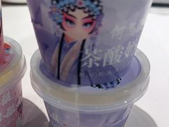 -大鸭梨烤鸭(金色漫香店)