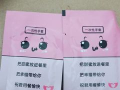 -嘉兴盐焗鸡(义龙路店)