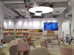 大堂-kizfive亲子餐厅(文立方店)