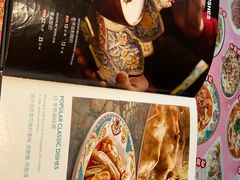 -巴依老爷·新疆美食(上城区天城路店)