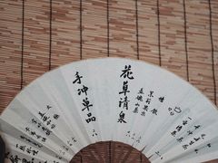 大堂-悟饮门市景店