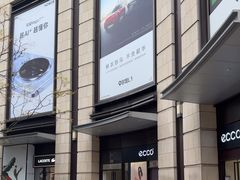 -龙湖重庆时代天街