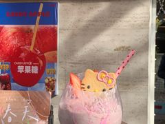 -大象厨房(重庆道店)