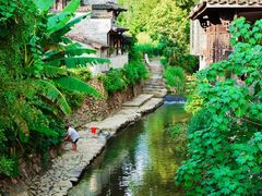 -清漾毛氏文化村