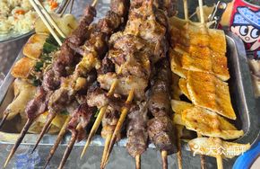 Fire Pit Roasted Lamb Ribs
