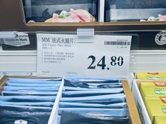 -山姆会员商店(南昌店)