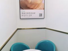 -爸爸糖吐司面包(兰州中心店)