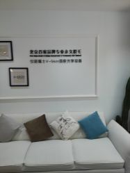 -HEYAN荷妍专业脱毛连锁机构