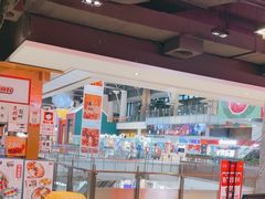 -雷门拉面店(新光天地店)