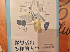 -万达广场(北京槐房店)