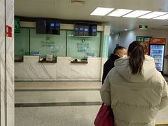 -首都医科大学附属北京友谊医院(西城院区)