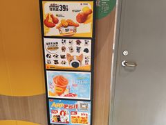 -麦当劳(西单明珠店)