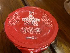 -寨子里的·钵钵菜·湘西山里菜(魅力湘西店)
