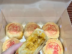 -穆桂英美食(南禅寺店)