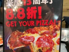 -MI WU FACTORY米屋美食工厂餐厅(绿地店)