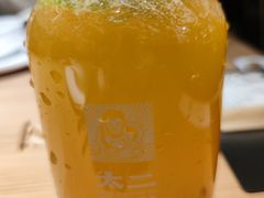 -太二酸菜鱼(群光广场店)