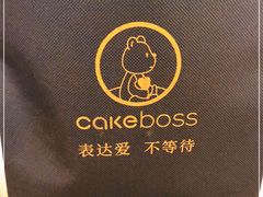 -CAKE BOSS 蛋糕老板(西单君太百货店)
