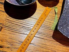 -并州大牌档之醉轻尘
