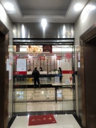 -希思特医疗美容医院