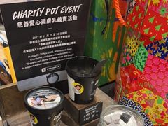 -LUSH(威尼斯人店)