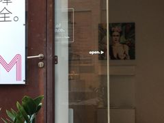 -大酉·M Coffee(北京美术馆店)
