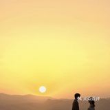  姐妹看了都会夸赞的电影感婚纱照氛围感满满