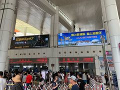-国际邮轮中心码头(厦鼓码头)
