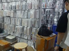 -赛格电子市场(华强北路店)