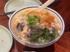 -同盛祥(曲江大唐不夜城店)
