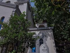 -思南书局·诗歌店