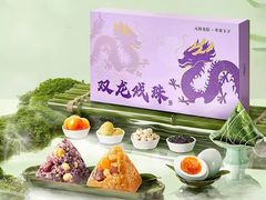 -GANSO元祖食品(滨湖万达店)