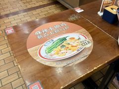 -余百年·现烧烧腊(布吉金利店)