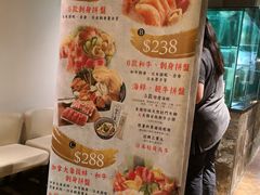 -宝哥火锅味馆