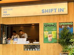 -Shiftin’浮起咖啡 (福保店)
