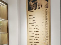 -张小泉(豫园店)