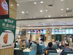 -紫光园(吕家营店)