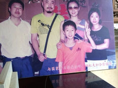 iphone_upload_pic-婺源第一楼(朱子大道店)