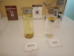 -Yestar艺星医疗美容医院