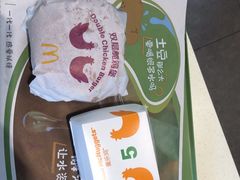 -麦当劳(南京龙池地铁站店)