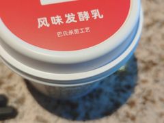 -丰茂烤串(金泉美食宫店)